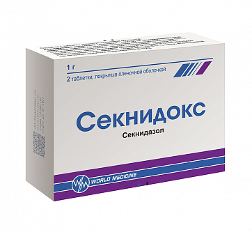 Секнидокс, таблетки, покрытые пленочной оболочкой 1г, 2 шт