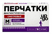 Купить перчатки up&go смотровые латексные неопудрен нестерильные размер м, 5 шт в Нижнем Новгороде