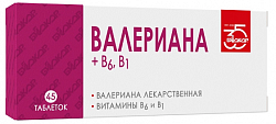 Купить валериана+в6, в1, таблетки 45шт бад в Нижнем Новгороде