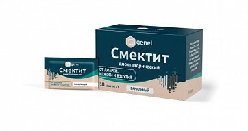 Смектит диоктаэдрический, порошок для приготовления суспензии для приема внутрь ванильный, пакет 3г, 10 шт