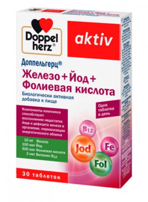 Купить доппельгерц актив, железо+йод+фолиевая кислота, таблетки, 30шт бад в Нижнем Новгороде