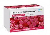 Купить гематоген табс реневал, таблетки покрытые пленочной оболочкой массой 721мг, 90 шт бад в Нижнем Новгороде