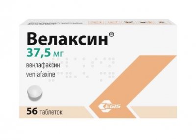 Купить велаксин, таблетки 37,5 мг, 56 шт в Нижнем Новгороде