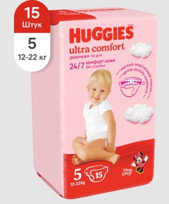 Купить huggies (хаггис) подгузники ультра комфорт для девочек 12-22кг 15шт в Нижнем Новгороде