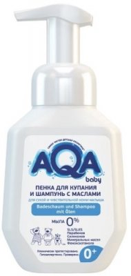 Купить аква беби (aqa baby) пенка для купания и шампунь с маслами для сухой и чувствительной кожи, 250 мл в Нижнем Новгороде