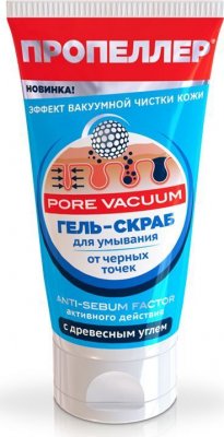 Купить пропеллер pore vacuum, гель-скраб для умывания против черных точек, 150мл в Нижнем Новгороде