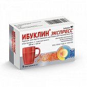 Купить ибуклин экспресс, порошок для приготовления раствора для приема внутрь 400мг+325мг, 9 шт в Нижнем Новгороде