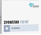 Купить эуфиллин, таблетки 150мг, 30 шт в Нижнем Новгороде