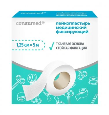 Купить пластырь консумед (consumed) фиксирующий на тканевой основе1,25см х500см №1 в Нижнем Новгороде