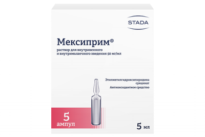 Купить мексиприм, раствор для внутривенного и внутримышечного введения 50мг/мл, ампулы 5мл, 5 шт в Нижнем Новгороде