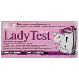 Тест для определения беременности Lady Test, 1 шт