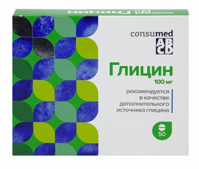 Купить глицин консумед (consumed), таблетки 100мг, 50 шт бад в Нижнем Новгороде