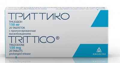 Купить триттико, таблетки с пролонгированным высвобождением 150мг, 20 шт в Нижнем Новгороде