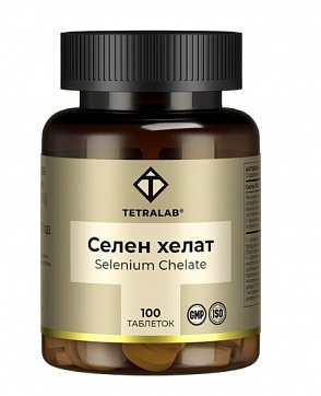Tetralab (Тетралаб) Селен хелат глицинат, таблетки массой 350 мг, 100 шт БАД
