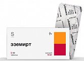 Купить эземирт, таблетки 10мг 30шт в Нижнем Новгороде