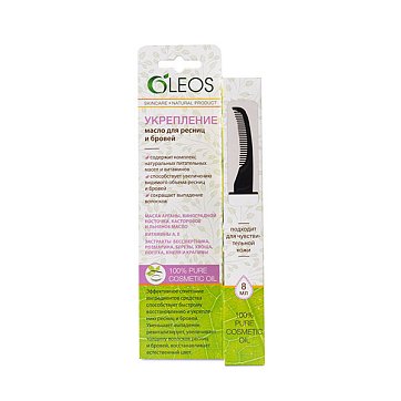 Oleos (Олеос) масло для ресниц и бровей укрепляющее 8мл