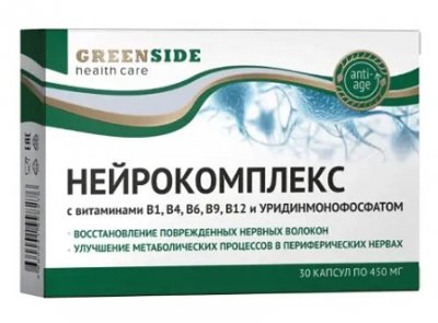 Купить нейрокомплекс с витамиными группы в и уридинмонофосфатом грин сайд, капсулы массой 450мг, 30шт бад в Нижнем Новгороде