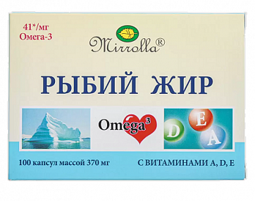 Рыбий жир с витаминами А, Д, Е, капсулы, 100 шт БАД