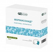 Купить формисонид, порошок для ингаляций дозированный 160мкг+4,5мкг, 60 шт блистеры в ингаляторах в Нижнем Новгороде
