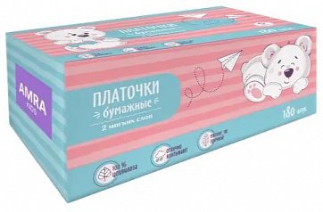 Amra (Амра )платочки бумажные двухслойные белые детские 180 шт.