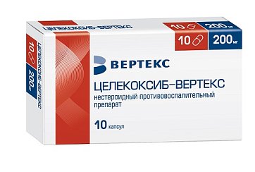 Целекоксиб-Вертекс, капсулы 200мг, 10 шт