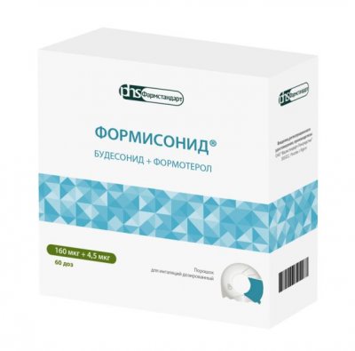 Купить формисонид, порошок для ингаляций дозированный 160мкг+4,5мкг, 60 шт блистеры в ингаляторах в Нижнем Новгороде