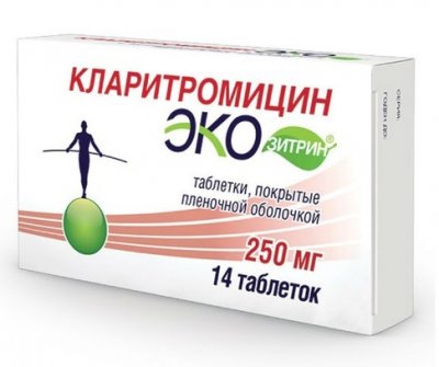 Купить кларитромицин экозитрин, таблетки, покрытые пленочной оболочкой 250мг, 14 шт в Нижнем Новгороде