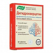 Купить дигидрокверцетин, таблетки, 60 шт бад в Нижнем Новгороде