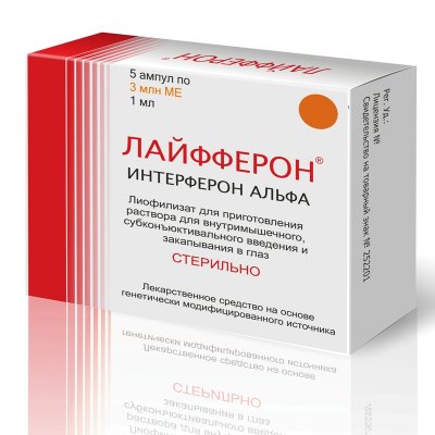 Купить лайфферон, лиофилизат для приготовления р-ра для в/мышечного, субконъюнк введения и закап в глаз 3млнме, флакон, 5шт в Нижнем Новгороде