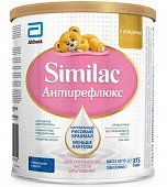 Купить симилак (similac) антирефлюкс, смесь молочная, с рождения 375г в Нижнем Новгороде