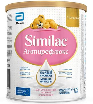 Симилак (Similac) Антирефлюкс, смесь молочная, с рождения 375г