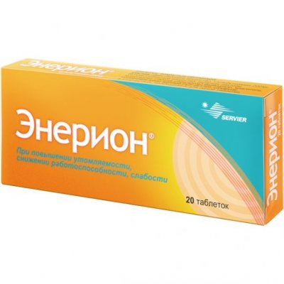 Купить энерион, таблетки, покрытые оболочкой 200 мг, 20 шт в Нижнем Новгороде