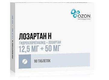 Лозартан-Н, таблетки, покрытые пленочной оболочкой 50мг+12,5мг, 90 шт