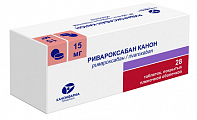 Купить ривароксабан канон, таблетки покрытые пленочной оболочкой 15 мг, 28 шт в Нижнем Новгороде