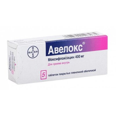 Купить авелокс, таблетки, покрытые пленочной оболочкой 400мг, 5шт в Нижнем Новгороде