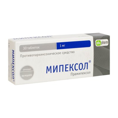 Купить мипексол, таблетки 1мг, 30 шт в Нижнем Новгороде