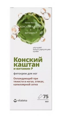 Купить фито-крем для ног охлаждающий при отеках и капилярной сетке конский каштан и витамин p витатека 75мл в Нижнем Новгороде