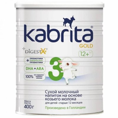 Купить kabrita gold 2 (кабрита) смесь на козьем молоке 800г в Нижнем Новгороде