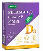 Купить витамин д3 2000ме  эвалар, таблетки жевательные 60 шт бад в Нижнем Новгороде