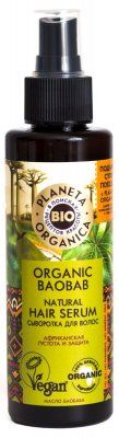Купить планета органика (planeta organica) organic baobab сыворотка для волос,150мл в Нижнем Новгороде