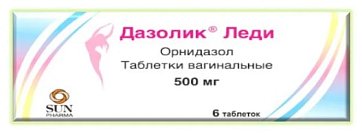 Дазолик Леди, таблетки вагинальные 500мг, 6 шт