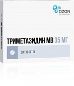 Купить триметазидин мв, таблетки с модифицированным высвобождением, покрытые оболочкой 35мг, 30 шт в Нижнем Новгороде