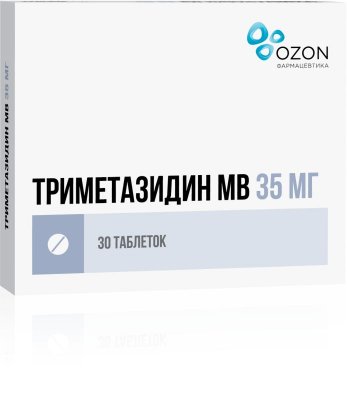 Купить триметазидин мв, таблетки с модифицированным высвобождением, покрытые оболочкой 35мг, 30 шт в Нижнем Новгороде