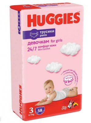 Купить huggies (хаггис) трусики 3 для девочек, 7-11кг 58 шт в Нижнем Новгороде