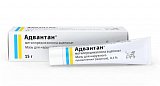 Адвантан, мазь для наружного применения жирная 0,1%, туба 15г
