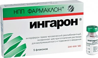 Купить ингарон, лиофилизат для приготовления раствора для внутримышечного и подкожного введения 500000ме, флаконы 5 шт в Нижнем Новгороде