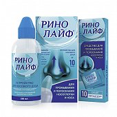 Купить ринолайф уствойство+средство для промывания полости носа и носоглотки, пакетики-саше 10 шт в Нижнем Новгороде