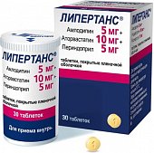 Купить липертанс, таблетки, покрытые пленочной оболочкой 5 мг+10 мг+5 мг, 30 шт в Нижнем Новгороде