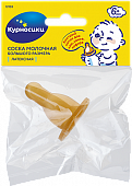 Купить курносики соска латексная большая с х-отверстием с 6 мес (12133) в Нижнем Новгороде