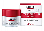 Купить эуцерин (eucerin hyaluron-filler+volume-lift (эуцерин) крем для лица для нормальной комбинированной кожи дневной 50 мл в Нижнем Новгороде
